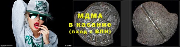 прущая мука Абинск