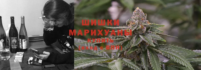 KRAKEN зеркало  Абинск  Каннабис LSD WEED  продажа наркотиков 